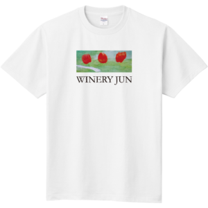 WINERY JUNの白Tシャツデザイン