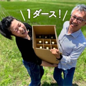 喜多方シードル1ダースのイメージ