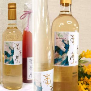 葡萄夢シャルドネのイメージ