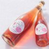 WINERY JUNのロゼワインボトル