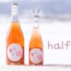 WINERY JUNのロゼワイン2本