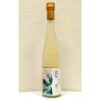 WINERY JUNの白ワインボトル
